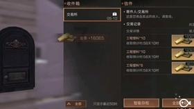 侃股:个股期权高额收益没那么好赚