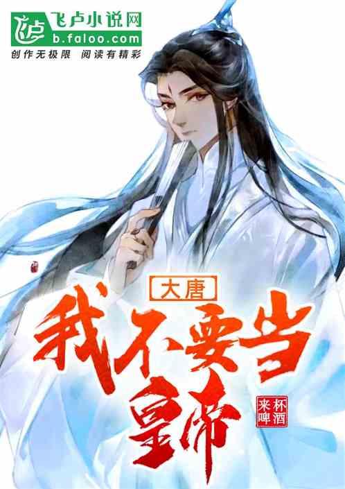 逃离神秘海底世界
