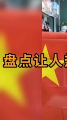 合兴社区空间管理团队建设活动及年度志愿者表彰会圆满举行