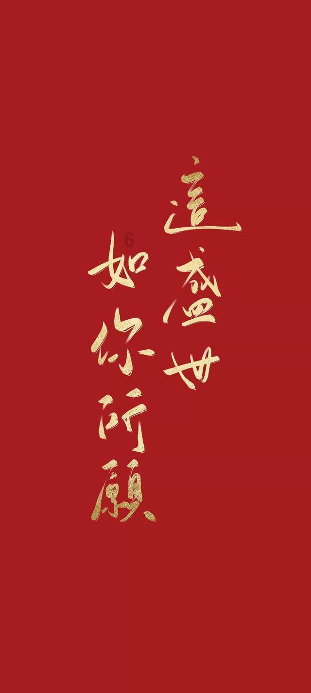 救援猎人的小孩