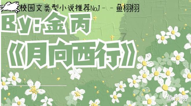 次元喵